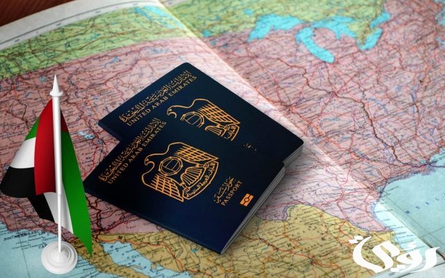 فيزا سياحة السعودية لمقيمي دول الخليج