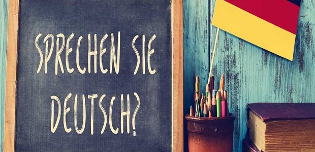 مدة دراسة اللغة الألمانية في معهد جوته 1 مدة دراسة اللغة الألمانية في معهد جوته