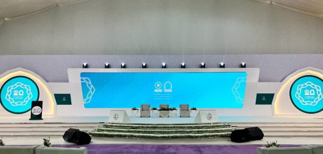 "أمير الرياض" يرعى حفل تخرج طالبات الجامعة السعودية الإلكترونية 1 حرم أمير منطقة الرياض ترعى حفل تخريج طالبات الجامعة السعودية الإلكترونية
