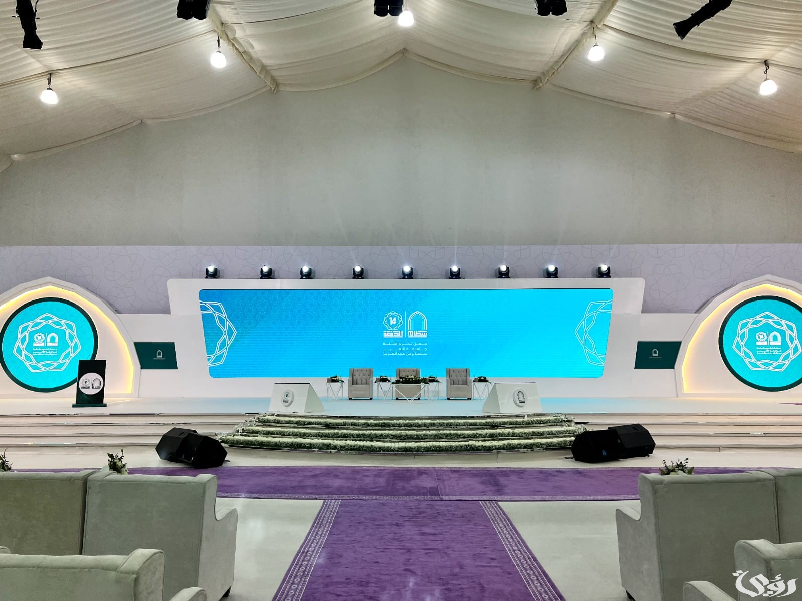 “أمير الرياض” يرعى حفل تخرج طالبات الجامعة السعودية الإلكترونية