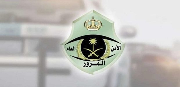 متى يجب أن يبقى السائق في أقصى الجانب الأيمن من الطريق 1 ما هي حالات الالتزام أقصى اليمين عند القيادة