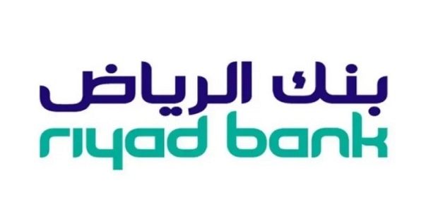 رقم بنك الرياض للشكاوي والاستفسارات 1 رقم بنك الرياض للشكاوي والاستفسارات