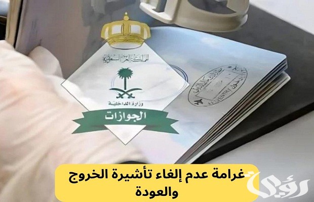 خدمة اسقاط عامل خرج ولم يعد عن طريق أبشر خدمة اسقاط عامل خرج ولم يعد عن طريق أبشر