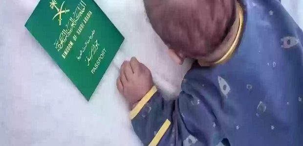 "الجوازات السعودية" تجيب.. هل يمكن إصدار جواز سفر للأبناء مع وجود مخالفات على رب الأسرة؟ 1 هل يمكن إصدار جواز سفر للأبناء مع وجود مخالفات على رب الأسرة؟