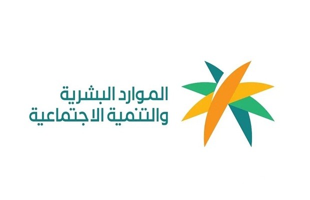 “المنصة” توضح خطوات نقل خدمات العمالة المنزلية عن طريق أبشر