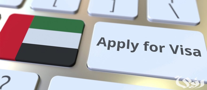 “وزارة الموارد البشرية” تحدد شروط استقدام العمالة من خارج الإمارات