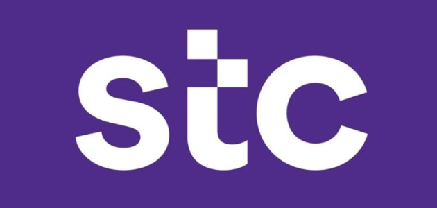 كود معرفة رصيد stc الكويت 1 معرفة رصيد stc الكويت