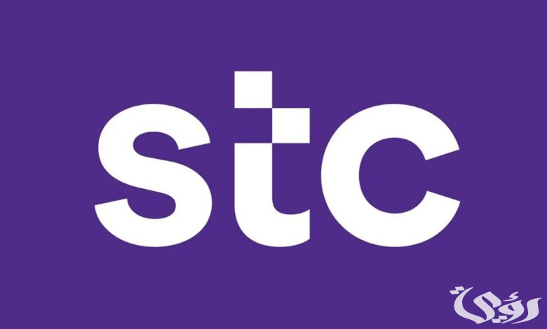 كود معرفة رصيد stc الكويت