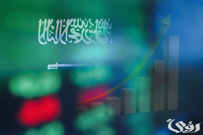 “موديز” ترفع التقرير الائتماني الخاص بالسعودية عند “A1”