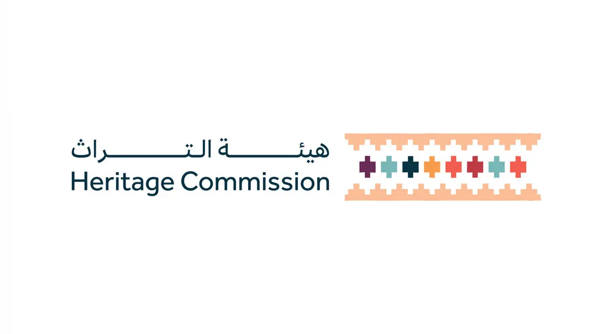 “هيئة التراث السعودية” تُسجّل 202 موقع أثري جديد بالسجل الوطني للآثار