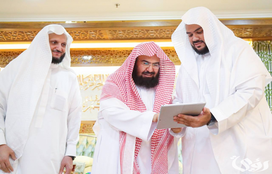 “السديس” يدشن المصحف المرئي بالحرم النبوي