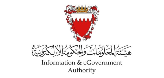 "هيئة المعلومات" تحدد إجراءات تجديد بطاقة الهوية في البحرين والرسوم 2026 1 إجراءات تجديد بطاقة الهوية في البحرين 2024 والرسوم المطلوبة