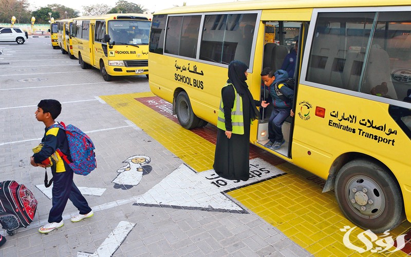المدارس الإماراتية تنصح أولياء الأمور عدم استخدام وسائل نقل غير قانونية