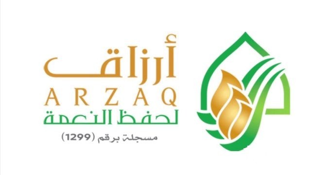 الأمير سعود بن نهار يستقبل رئيس مجلس إدارة جمعية أرزاق لحفظ النعمة الأمير سعود بن نهار يستقبل رئيس مجلس إدارة جمعية أرزاق لحفظ النعمة