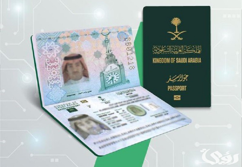 هل يمكن استخراج جواز سفر لتابع عُمره 15 عامًا قبل إصدار الهوية الوطنية؟.. “الاحوال” تجيب