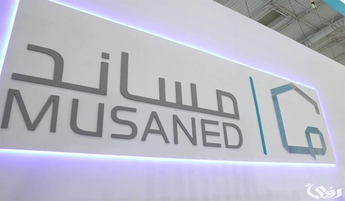 "مساند" تجيب هل يمكن تغيير التأشيرة البديلة لاستقدام العمالة المنزلية بعد إصدارها؟ 5 “مساند” تجيب هل يمكن تغيير التأشيرة البديلة لاستقدام العمالة المنزلية بعد إصدارها؟