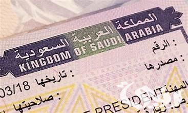 هل يمكن تحويل تأشيرة العمرة إلى إقامة؟.. “الجوازات” تجيب