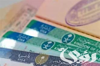 هل يمكن تحويل تأشيرة العمرة إلى إقامة؟ هل يمكن تحويل تأشيرة العمرة إلى إقامة؟