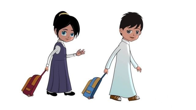 كم مبلغ الحقيبة المدرسية لمستفيدي الضمان الاجتماعي