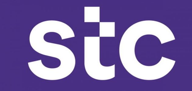 مجموعة stc تعلن ارتفاع صافي الربح خلال الربع الأول من العام 1 ارتفاع صافي ربح مجموعة stc خلال الربع الأول من العام 2024