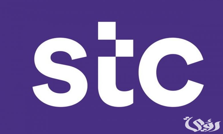 مجموعة stc تعلن ارتفاع صافي الربح خلال الربع الأول من العام