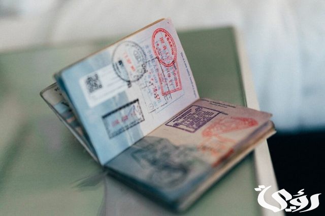 هل يمكن تحويل الزيارة الشخصية إلى إقامة أو عقد عمل؟ هل يمكن تحويل الزيارة الشخصية إلى إقامة أو عقد عمل؟