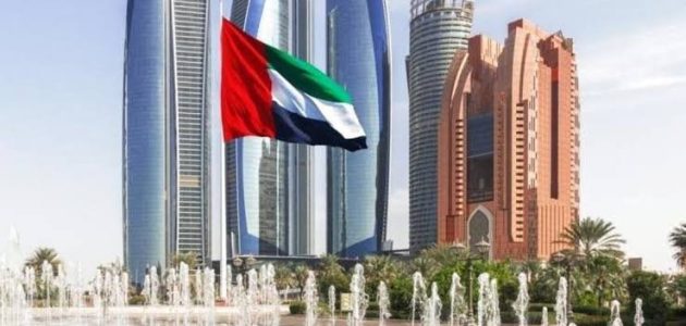 "الإمارات"في المرتبة الأولى عالميًا في مجال المشاركة العامة والمشتريات الحكومية 1 الإمارات تحتل المرتبة الأولى عالمياً في مجال المشاركة العامة والمشتريات الحكومية