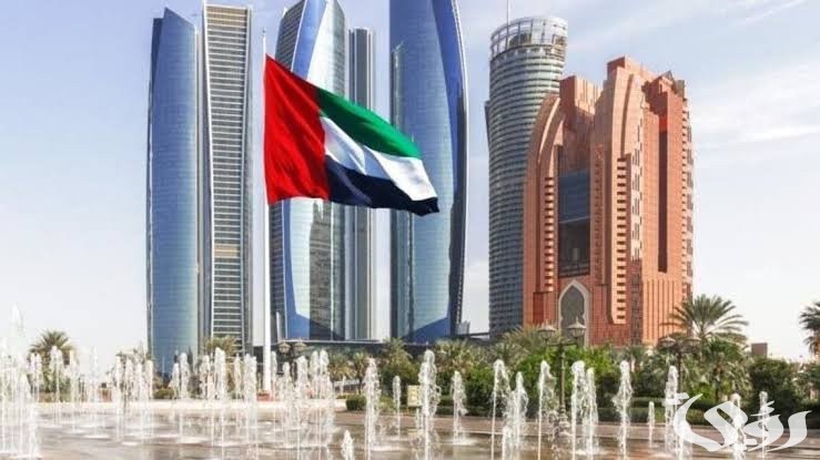 “الإمارات”في المرتبة الأولى عالميًا في مجال المشاركة العامة والمشتريات الحكومية