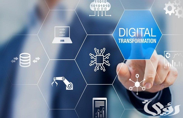 ما هي متطلبات تنفيذ التحول الرقمي