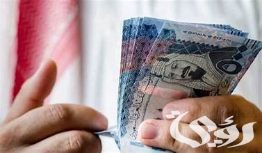 شروط استحقاق المكرمة الملكية في عيد الأضحى 2024 شروط استحقاق المكرمة الملكية في عيد الأضحى 2024