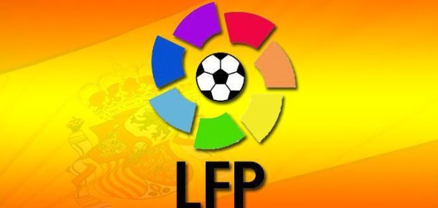 "الاتحاد الاسباني" يعلن موعد انطلاق الموسم الجديد من الدوري الإسباني 2026 1 موعد بداية الدوري الاسباني 2025