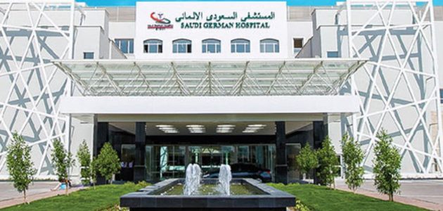 "التعاونية" توضح عناوين المستشفيات التي يشملها تأمين التعاونية بالسعودية 1 عناوين المستشفيات التي يشملها تأمين التعاونية بالسعودية