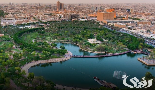 اين تقع حديقة الروابي في الرياض اين تقع حديقة الروابي في الرياض