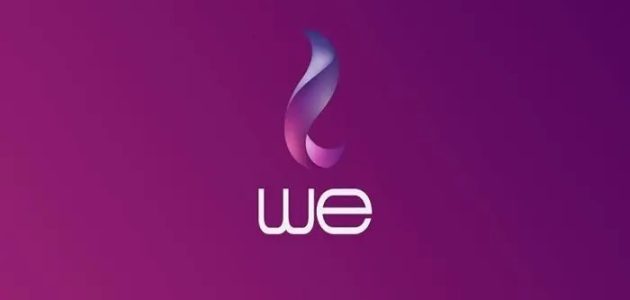 أكواد معرفة رصيد وي We 1 معرفة رصيد وي