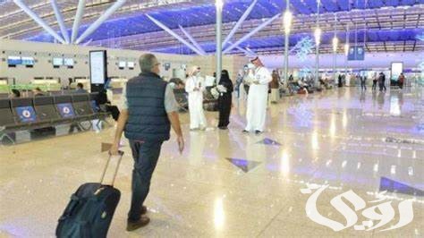 “بوابة مقيم” خطوات طلب المنشآت تعديل الاسم المترجم في الهوية وطلب إعادة طباعتها