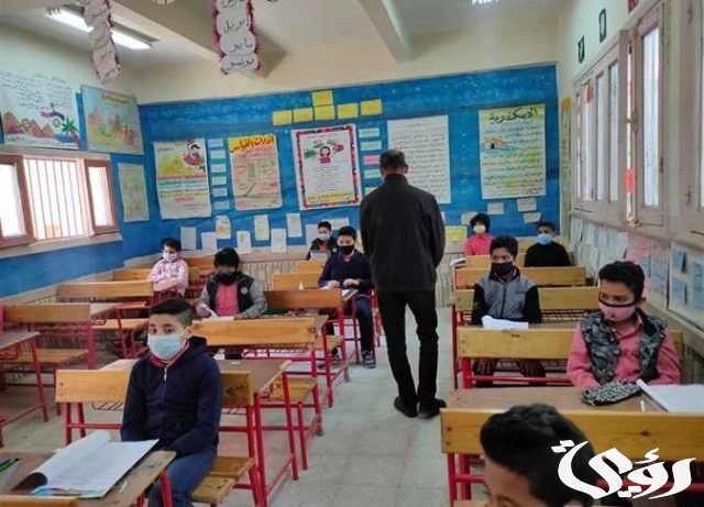 نتيجة الصف الرابع الابتدائي الترم الثاني 2024 بالاسم فقط او رقم الجلوس أو بالرقم القومي