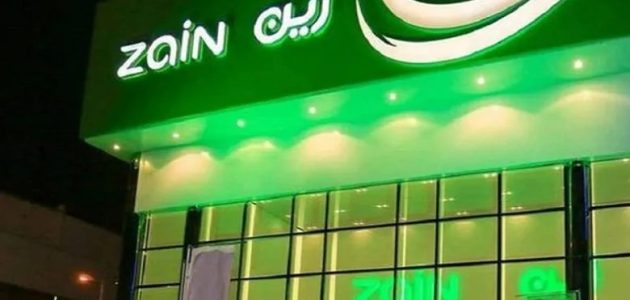 رمز معرفة رصيد زين الكويت 1 معرفة رصيد زين الكويت