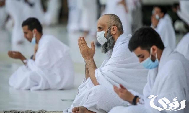 هل يمكن تعديل التاريخ والوقت بتصريح العمرة؟.. الوزارة توضح هل يمكن تعديل التاريخ والوقت بتصريح العمرة؟.. الوزارة توضح
