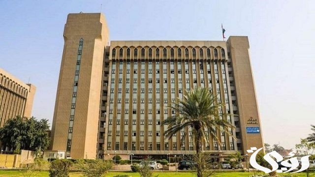 وزارة التربية العراقية توضح رابط نتائج السادس الابتدائي 2024 بالعراق الدور الاول وزارة التربية العراقية توضح رابط نتائج السادس الابتدائي 2024 بالعراق الدور الاول