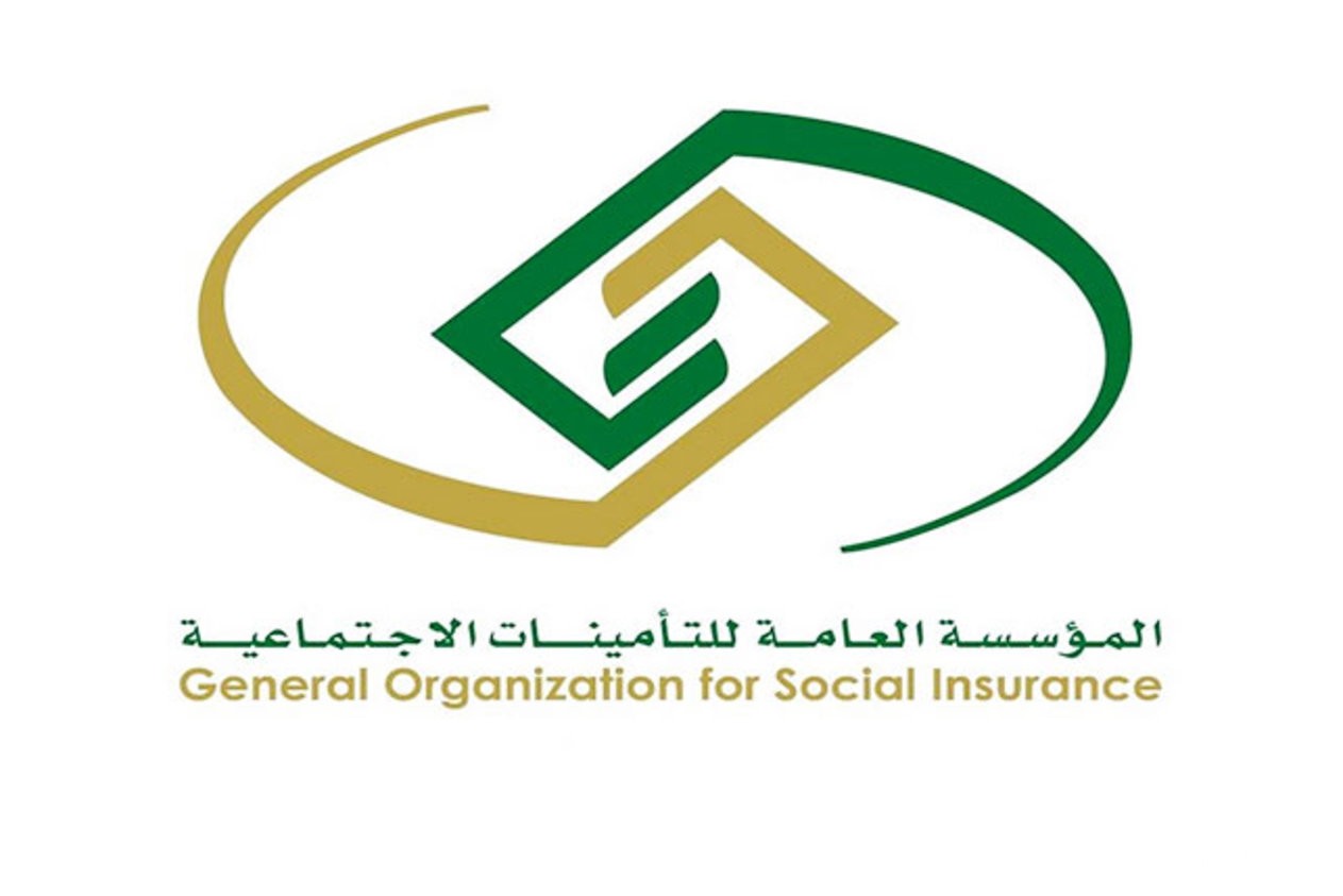 “التأمينات الاجتماعية” جدول صرف رواتب التأمينات في السعودية