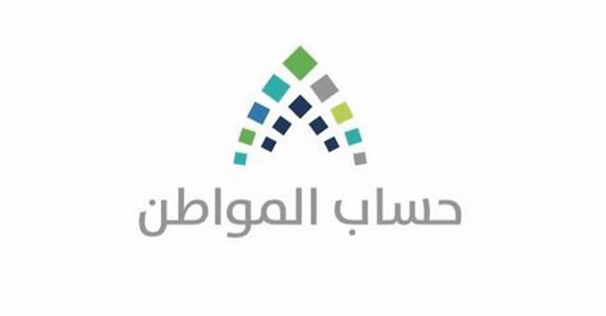"حساب المواطن" يحدد موعد تجديد عقد الإيجار قبل انتهائه حتى لا يتوقف الدعم 5 “حساب المواطن” يحدد موعد تجديد عقد الإيجار قبل انتهائه حتى لا يتوقف الدعم