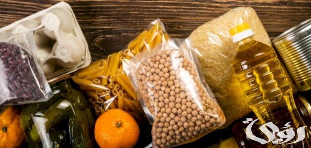 خطوات الاستعلام عن بطاقات التموين في الكويت خطوات الاستعلام عن بطاقات التموين في الكويت