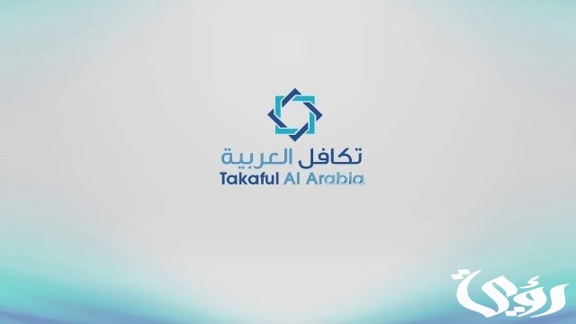 تجربتي مع بطاقة تكافل العربية تجربتي مع بطاقة تكافل العربية