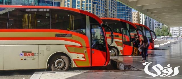 شرطة دبي تعلق رحلات الحافلات في دبي مؤقتًا بسبب الامطار 6 عاصفة الإمارات: تعليق رحلات الحافلات في دبي مؤقتا