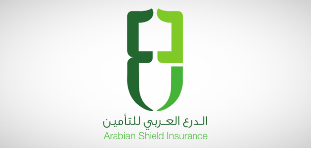 دليل عناوين مستشفيات تأمين الدرع العربي في السعودية وخارجها 1 دليل مستشفيات تأمين الدرع العربي في السعودية وخارجها