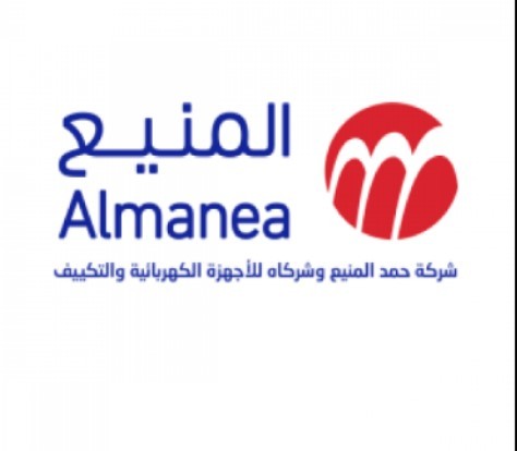“المنيع للأجهزة الكهربائية والإلكترونيات” تحتفل بمرور 40 عاماً على تأسيسها