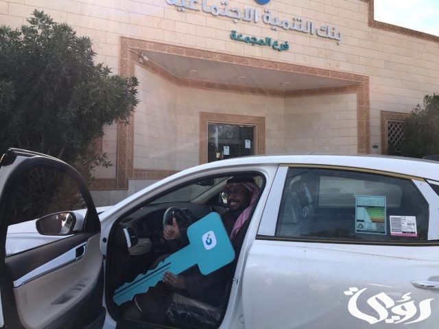 تقسيط سيارات لمستفيدي الضمان بدون كفيل تقسيط سيارات لمستفيدي الضمان بدون كفيل