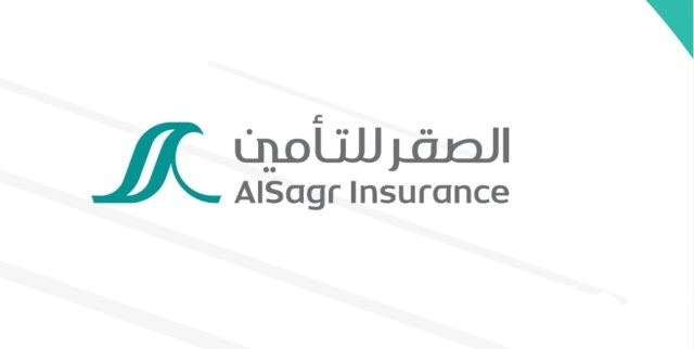 قائمة المستشفيات التي يشملها تأمين الصقر التعاوني