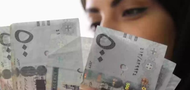 "الموارد البشرية" تحدد كم نصيب الزوجة من الضمان الاجتماعي 1 كم نصيب الزوجة من الضمان الاجتماعي