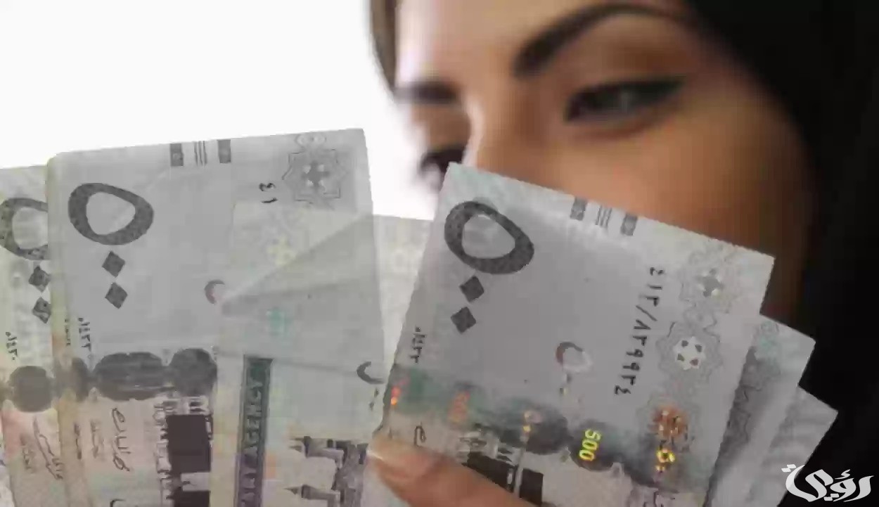 “الموارد البشرية” تحدد كم نصيب الزوجة من الضمان الاجتماعي